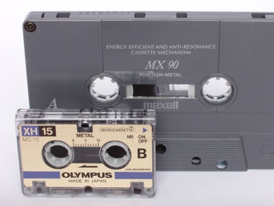 Une explosion du passé : L'histoire des microcassettes 